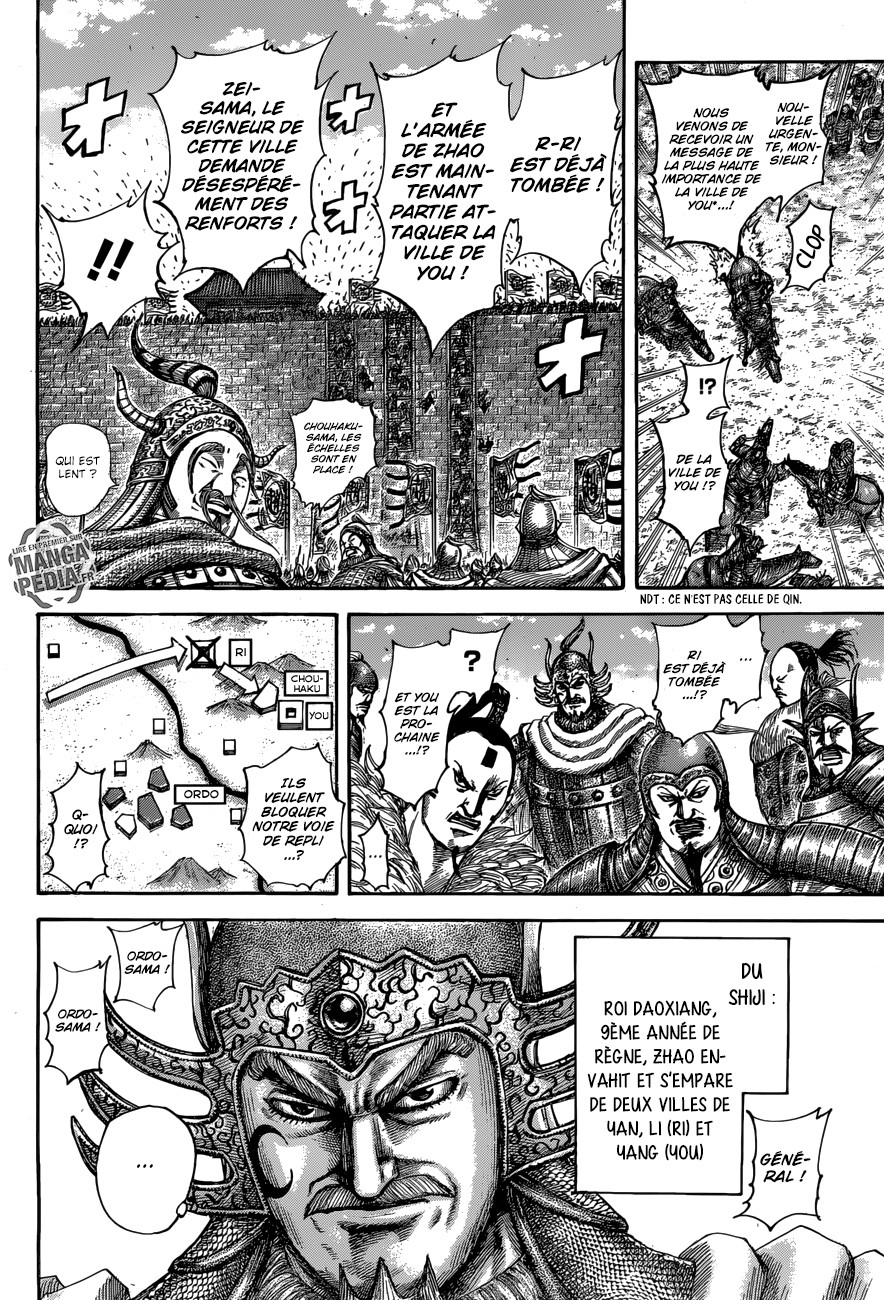 Read Kingdom FR Manga Online