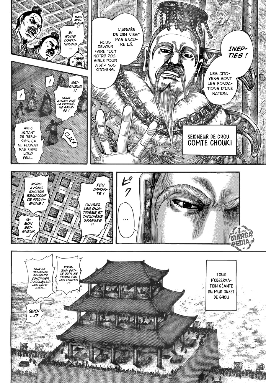 Read Kingdom FR Manga Online