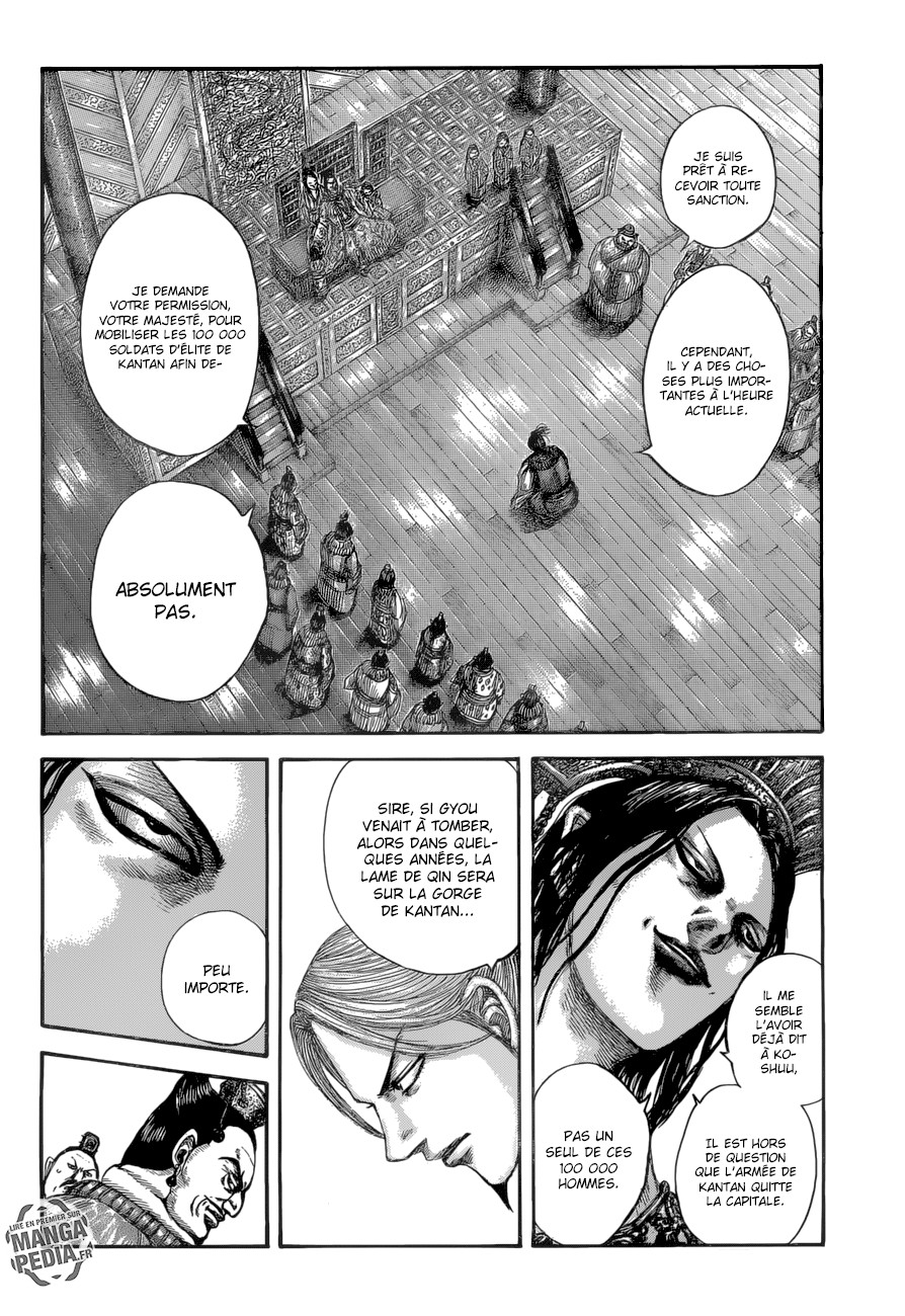 Read Kingdom FR Manga Online