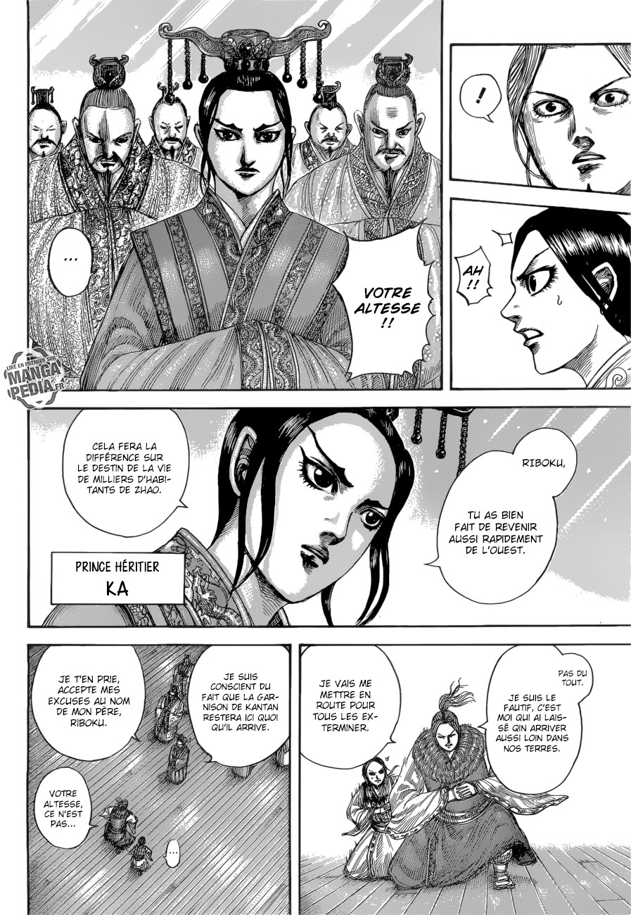 Read Kingdom FR Manga Online