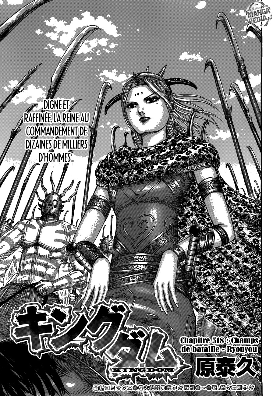 Read Kingdom FR Manga Online