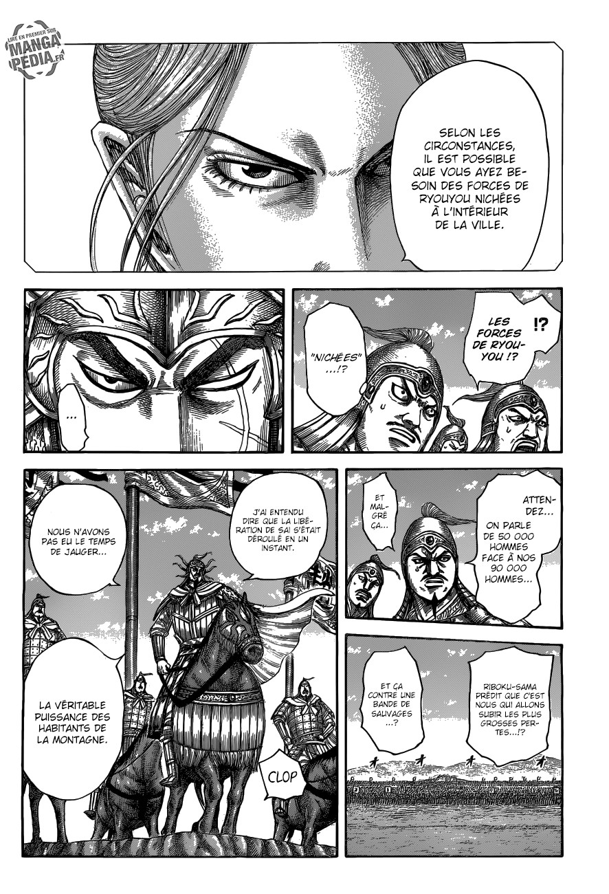 Read Kingdom FR Manga Online