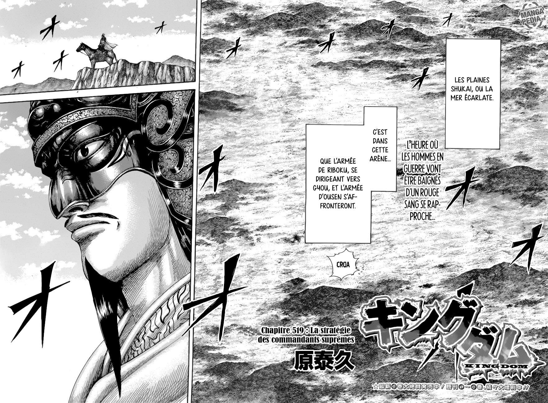 Read Kingdom FR Manga Online