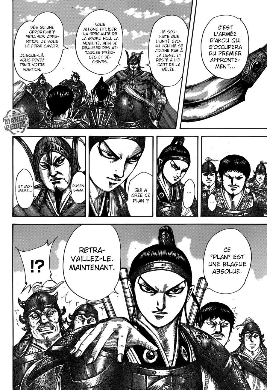 Read Kingdom FR Manga Online