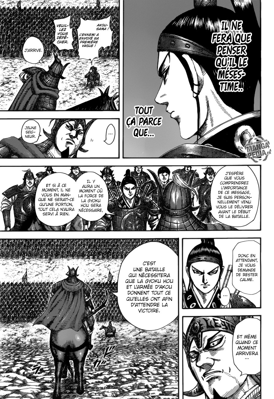 Read Kingdom FR Manga Online