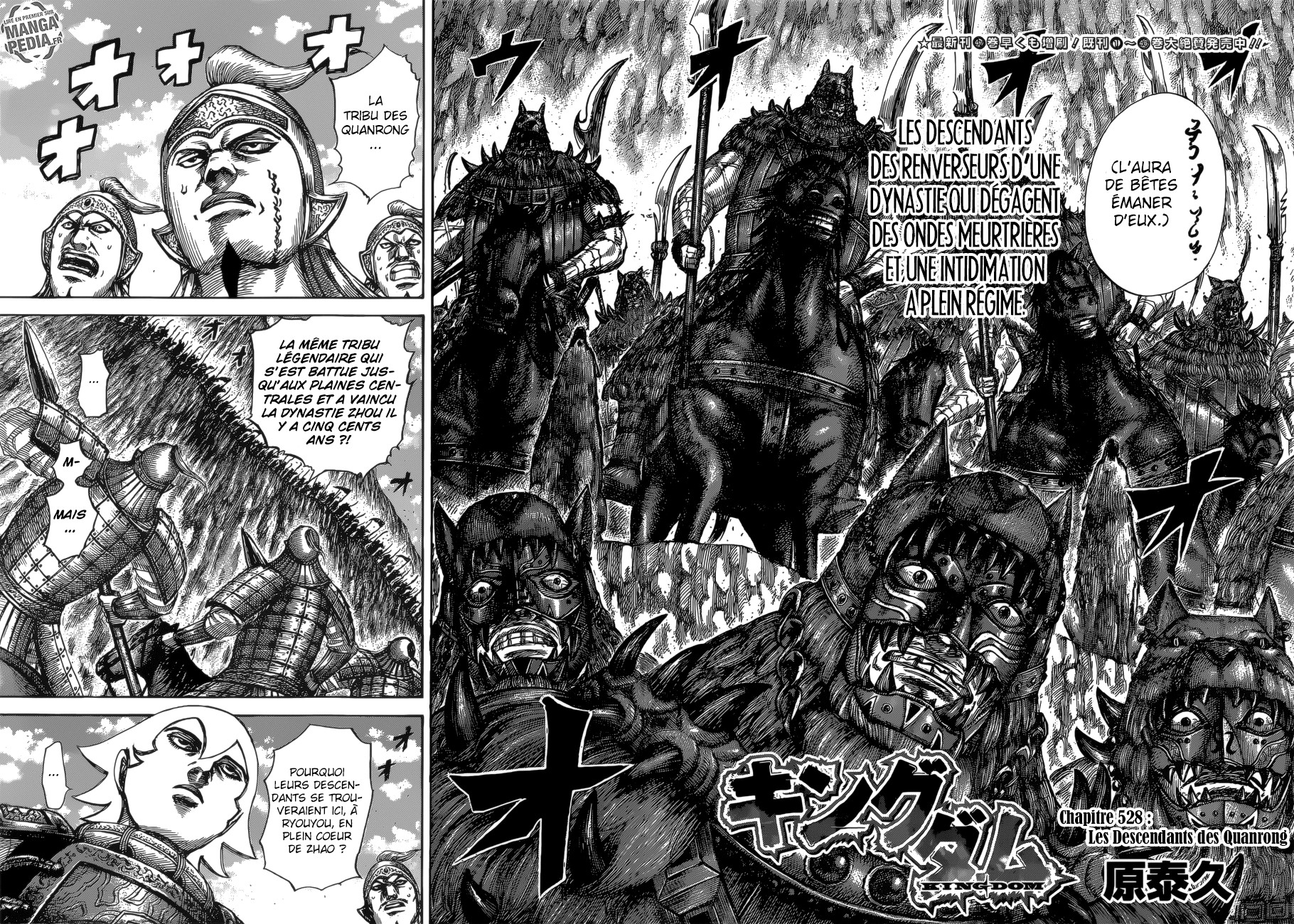 Read Kingdom FR Manga Online