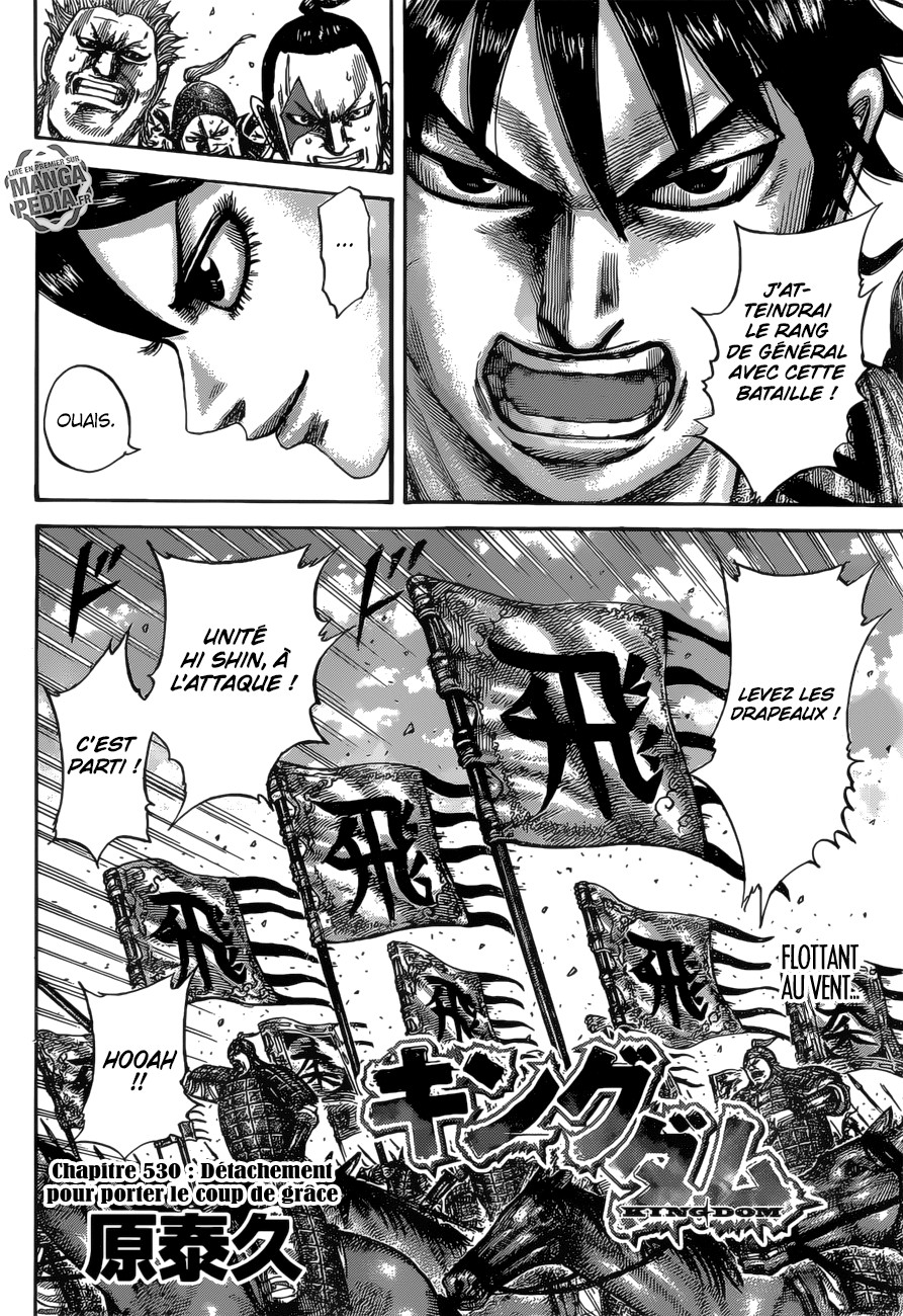 Read Kingdom FR Manga Online