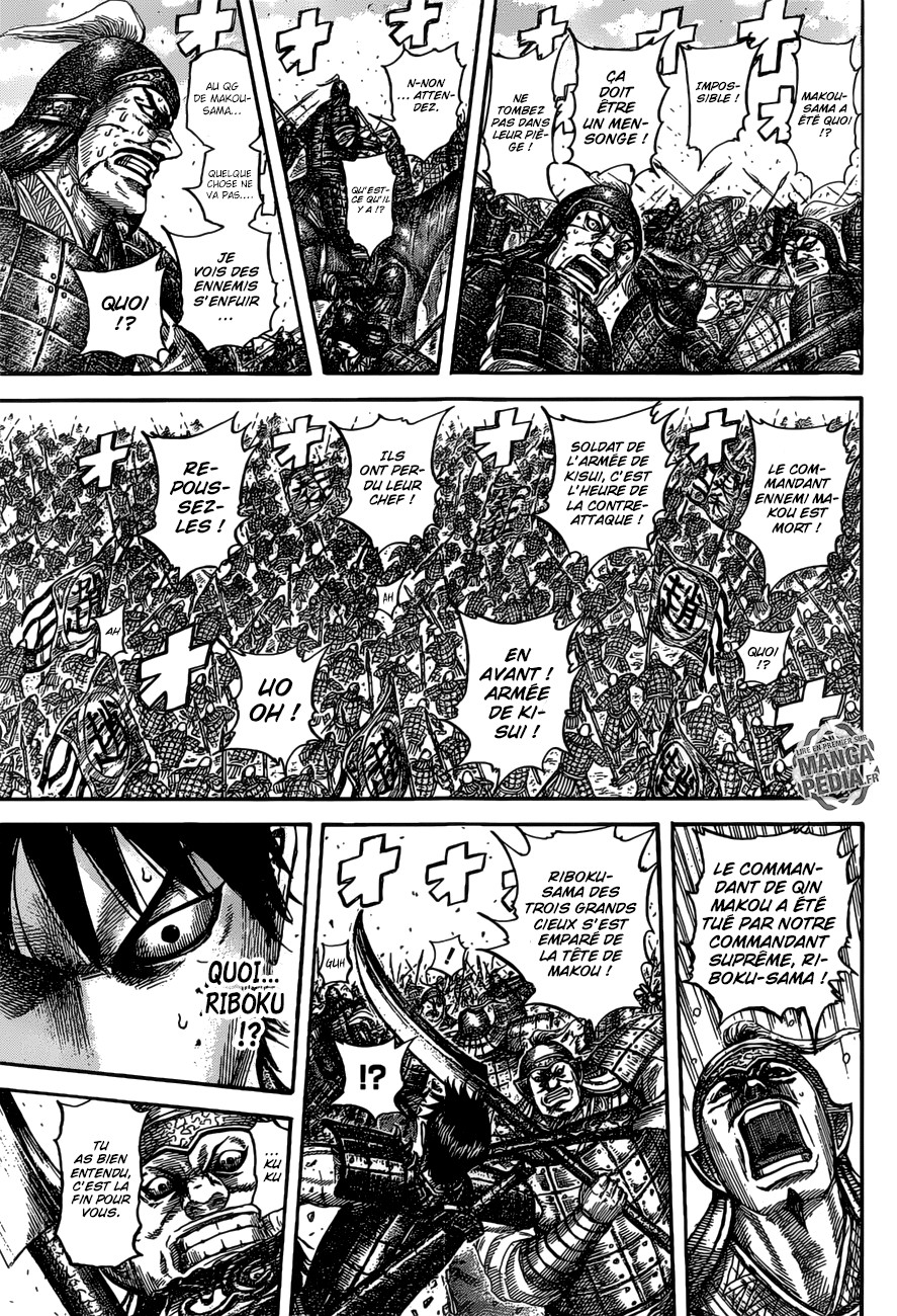 Read Kingdom FR Manga Online