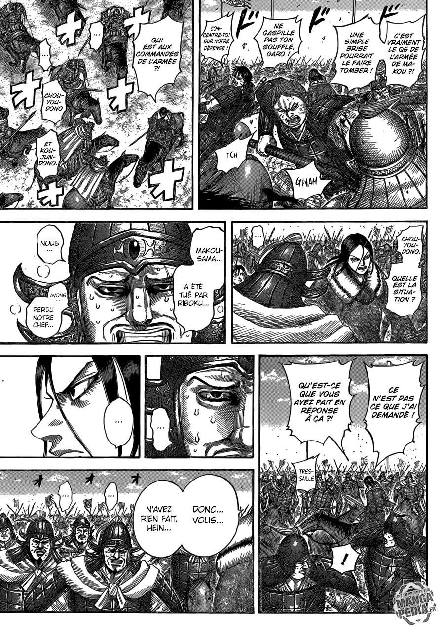 Read Kingdom FR Manga Online