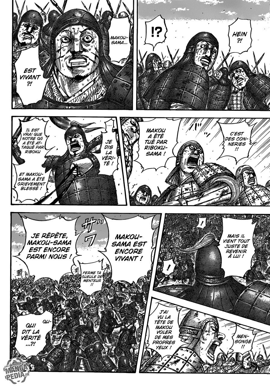 Read Kingdom FR Manga Online