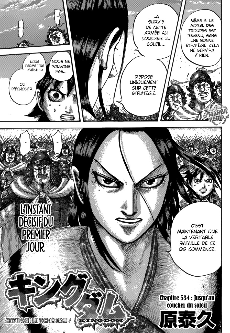 Read Kingdom FR Manga Online
