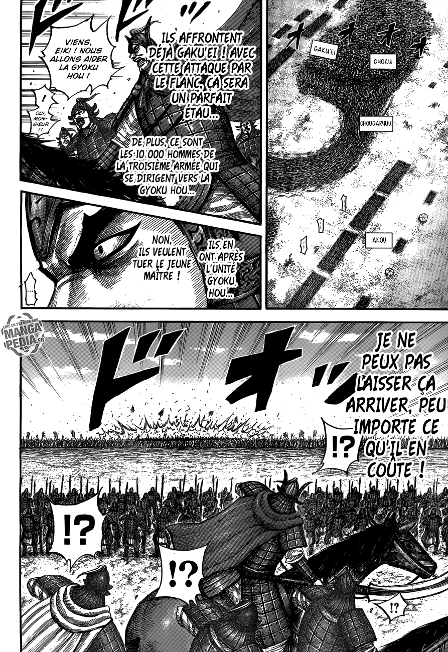 Read Kingdom FR Manga Online