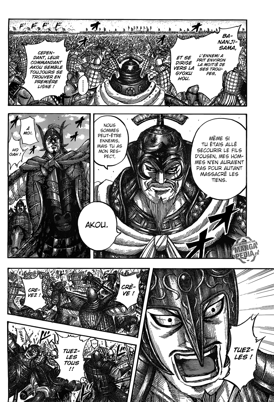 Read Kingdom FR Manga Online