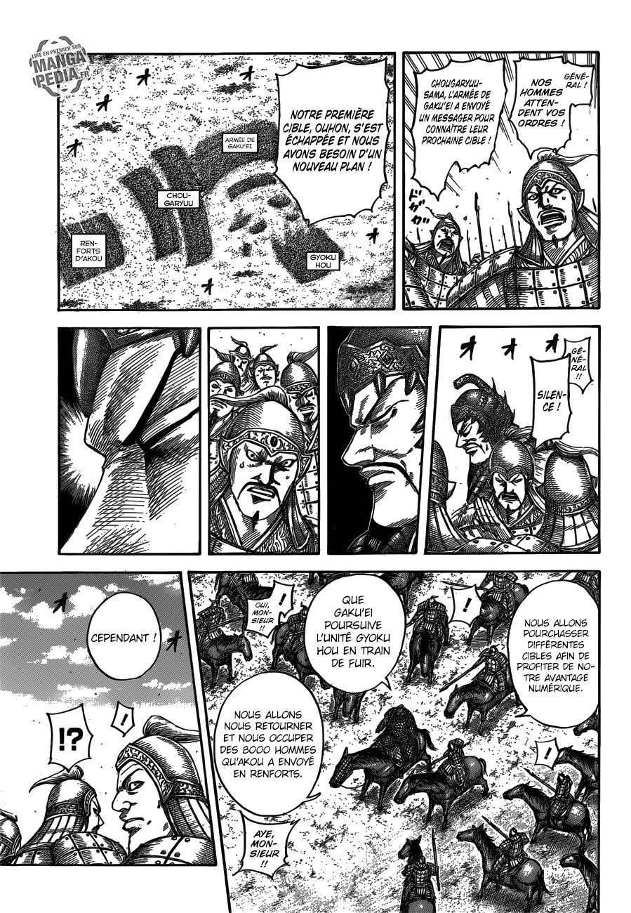 Read Kingdom FR Manga Online