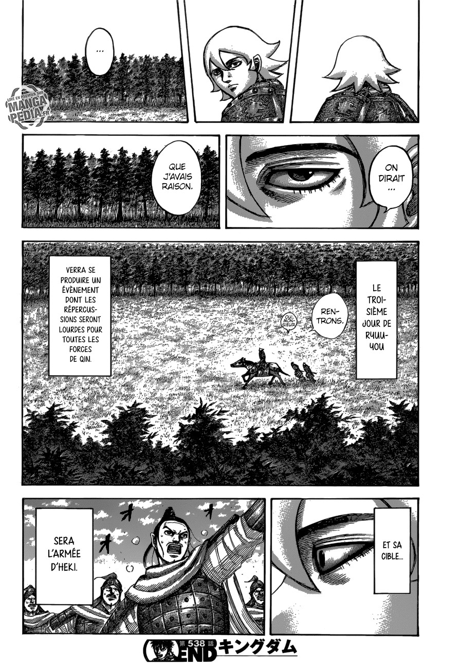 Read Kingdom FR Manga Online