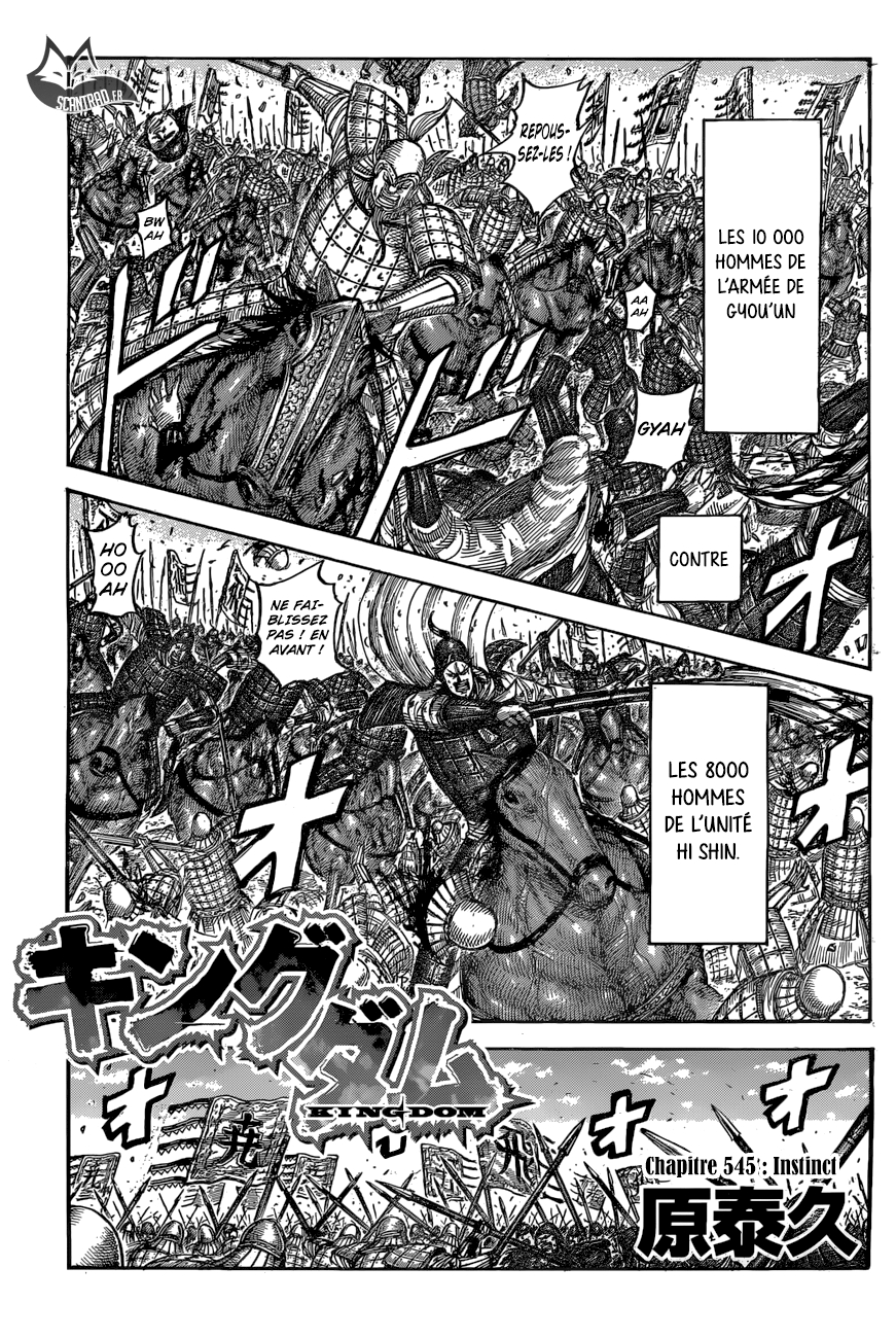 Read Kingdom FR Manga Online