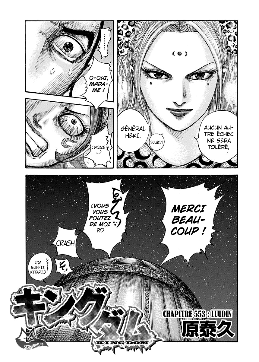 Read Kingdom FR Manga Online