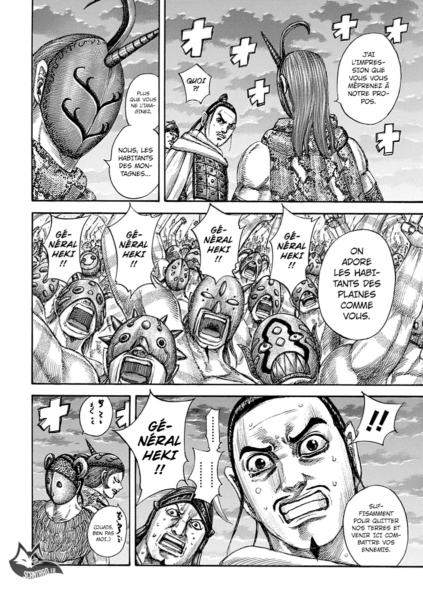 Read Kingdom FR Manga Online