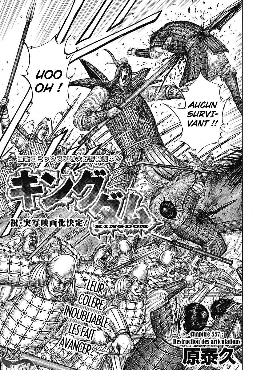 Read Kingdom FR Manga Online