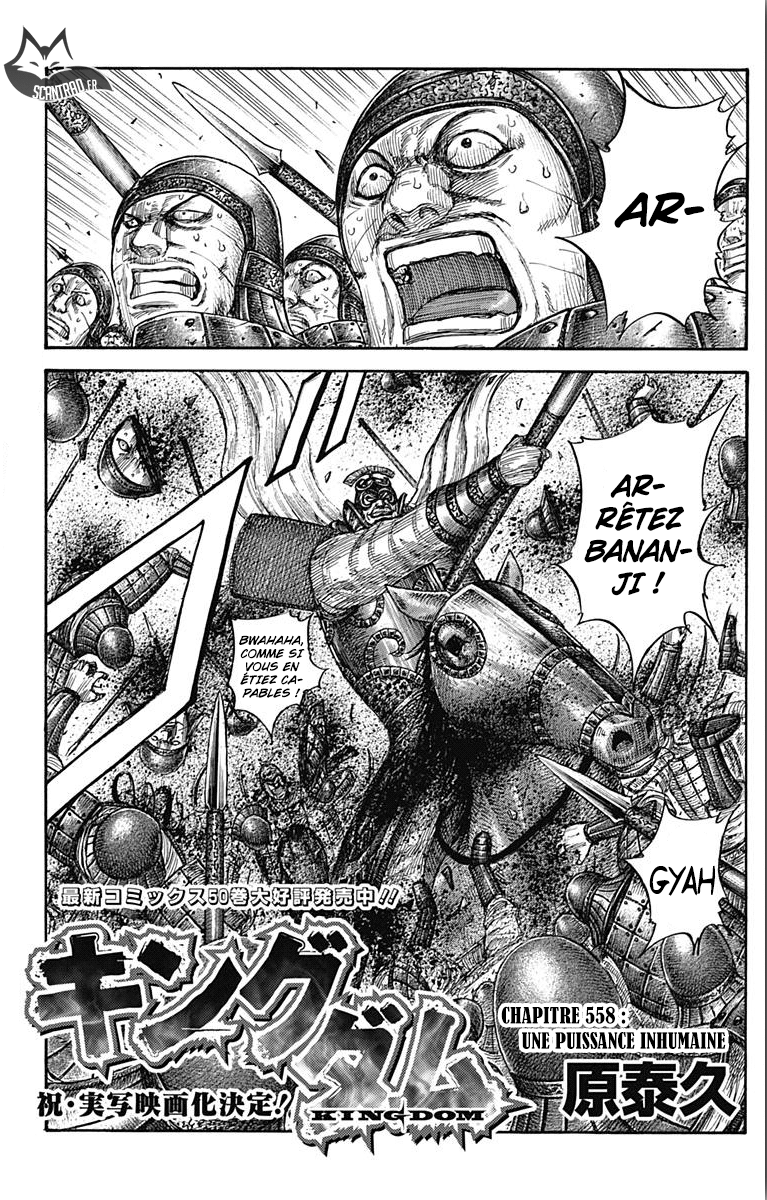 Read Kingdom FR Manga Online