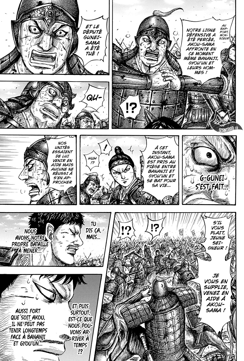 Read Kingdom FR Manga Online