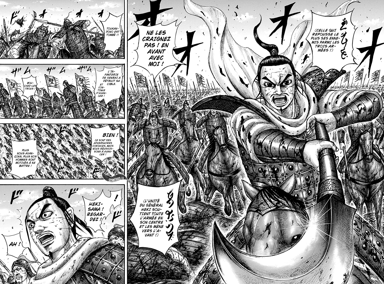 Read Kingdom FR Manga Online