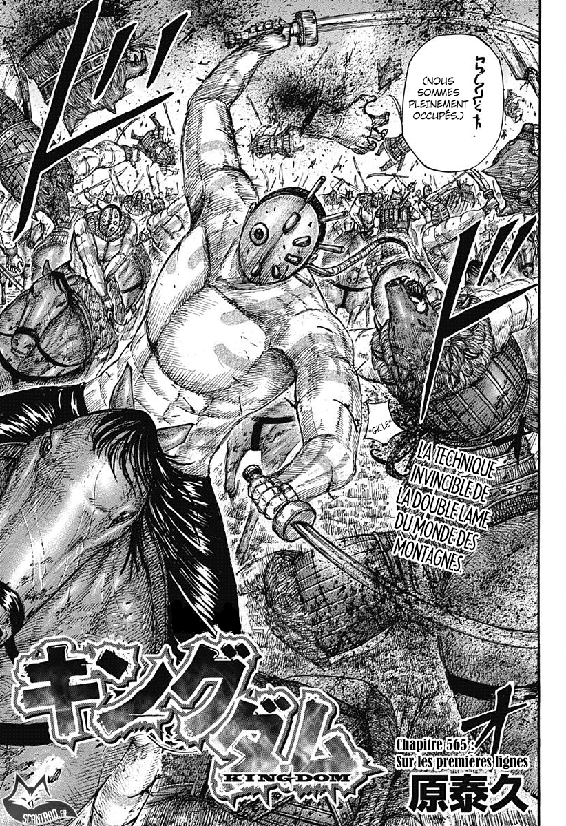 Read Kingdom FR Manga Online