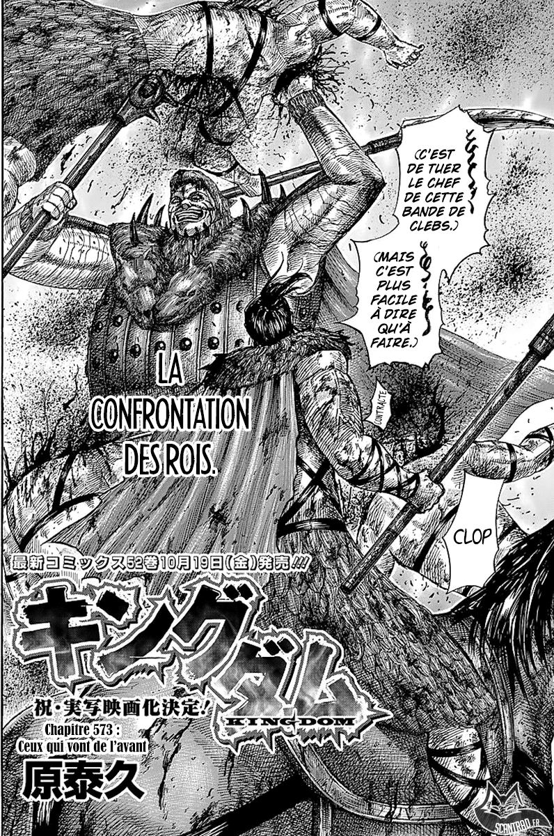 Read Kingdom FR Manga Online