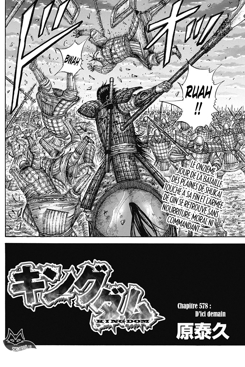 Read Kingdom FR Manga Online