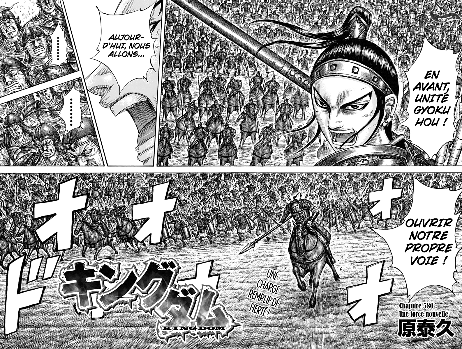 Read Kingdom FR Manga Online