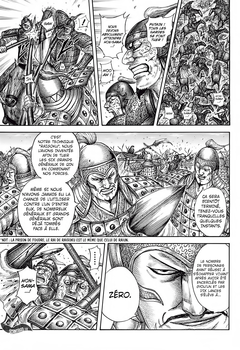 Read Kingdom FR Manga Online