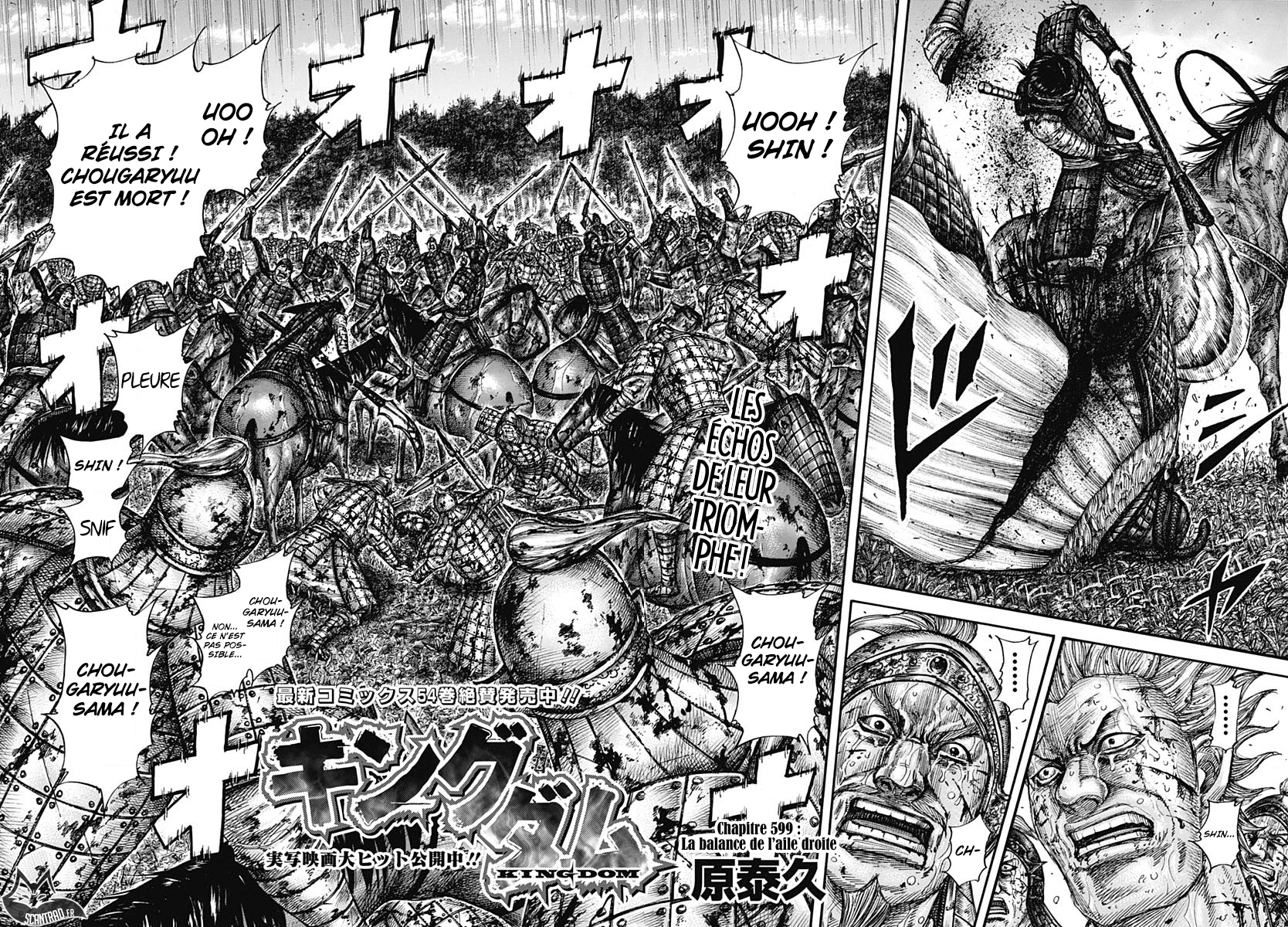 Read Kingdom FR Manga Online