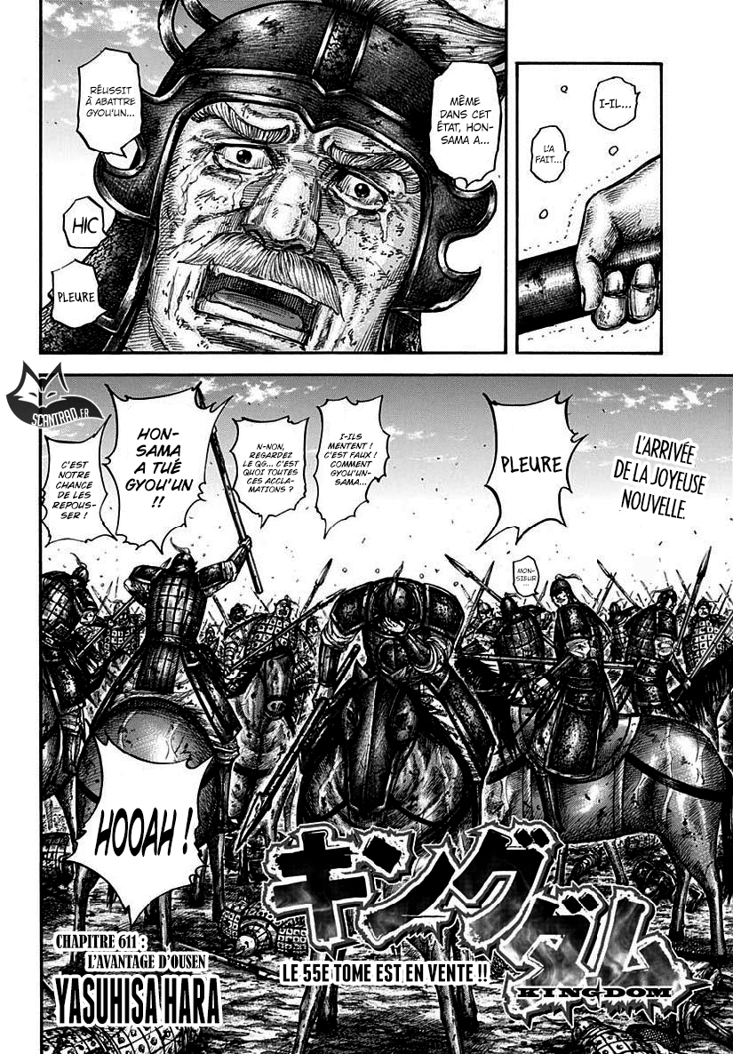 Read Kingdom FR Manga Online