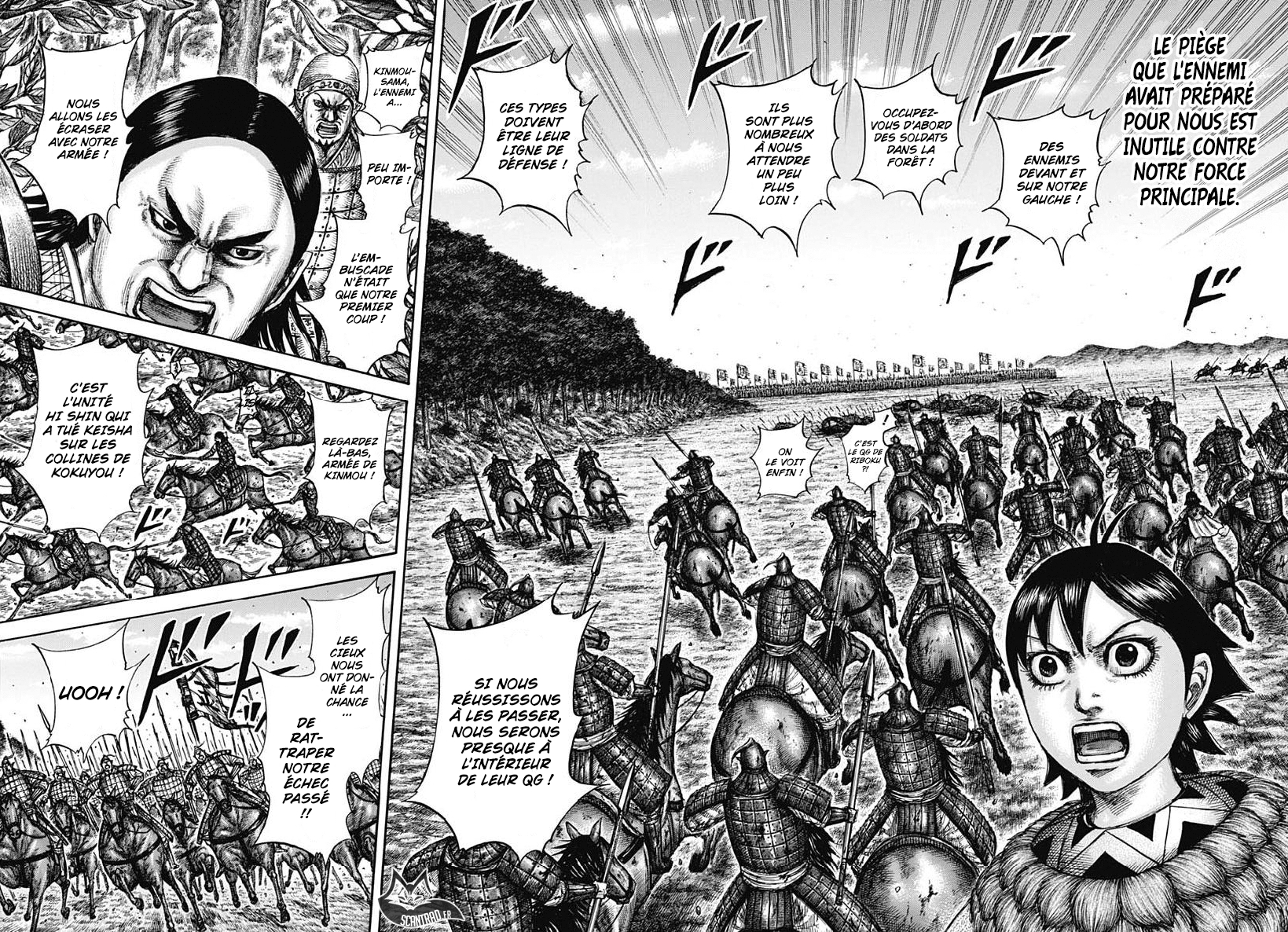 Read Kingdom FR Manga Online