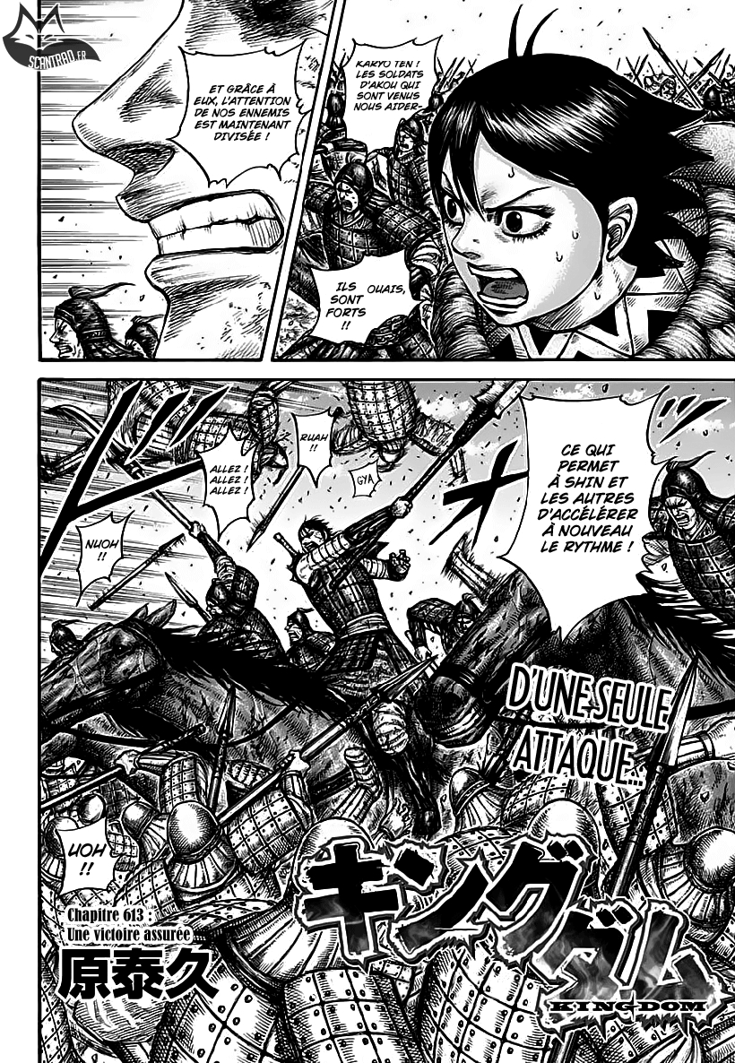 Read Kingdom FR Manga Online