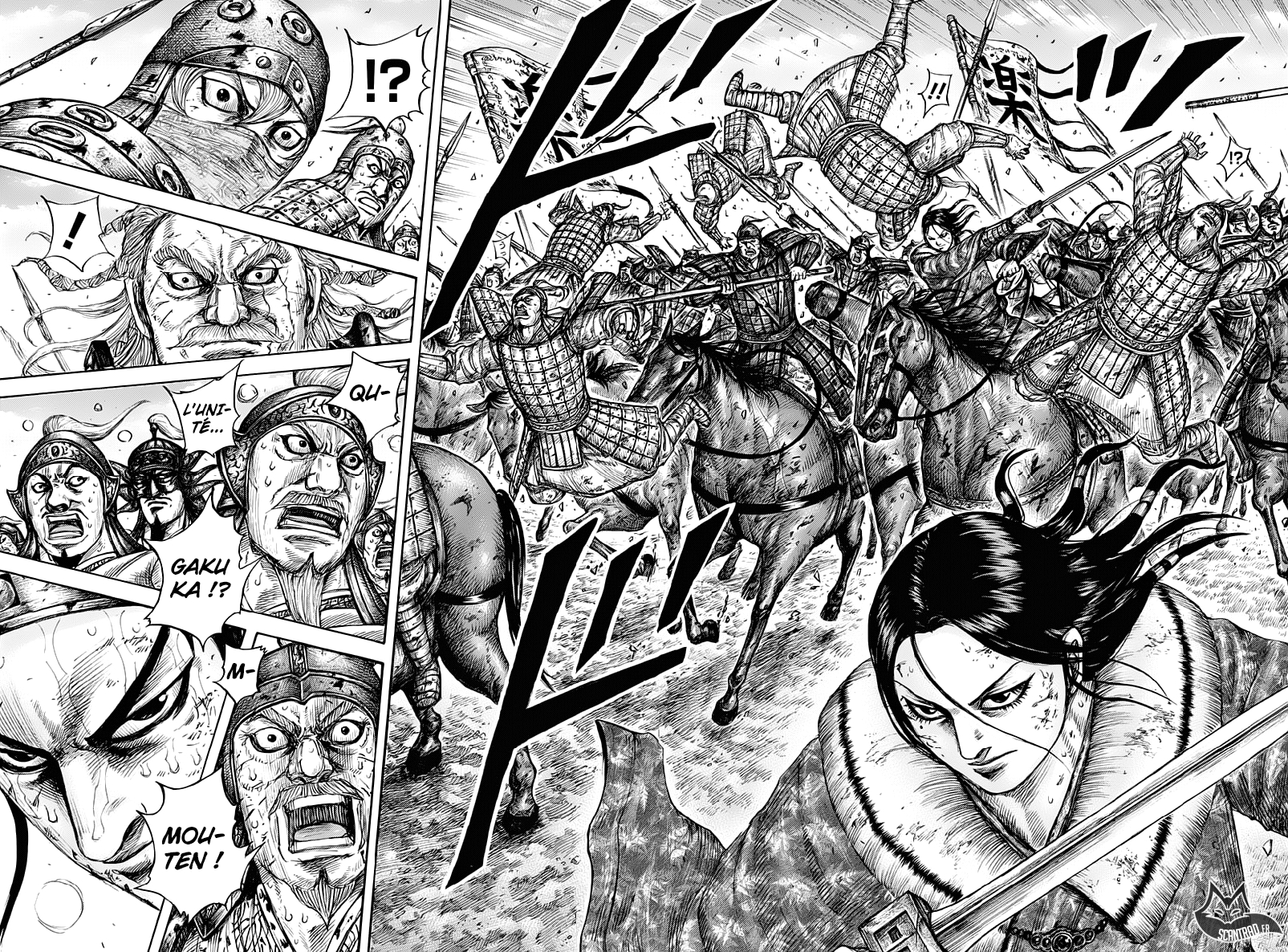 Read Kingdom FR Manga Online