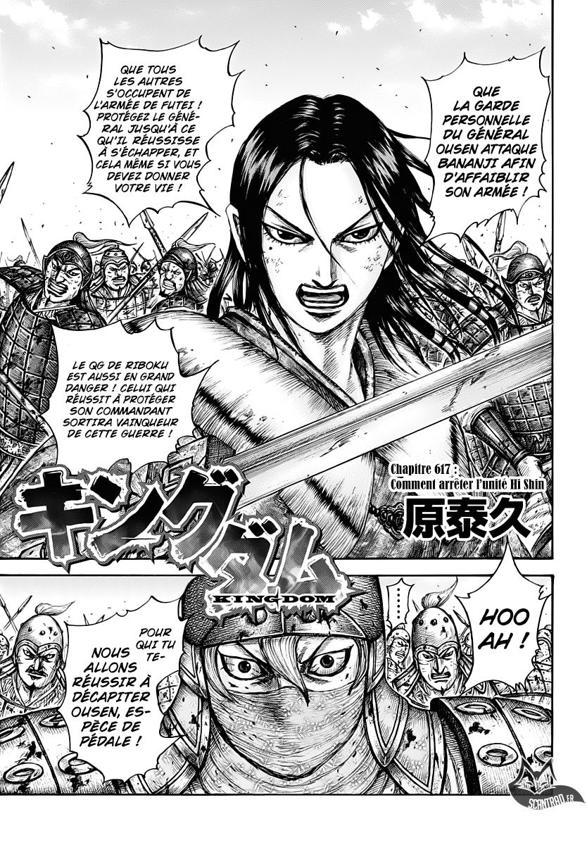 Read Kingdom FR Manga Online