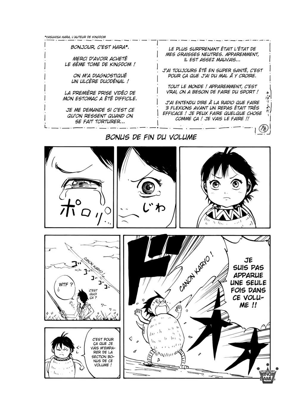 Read Kingdom FR Manga Online