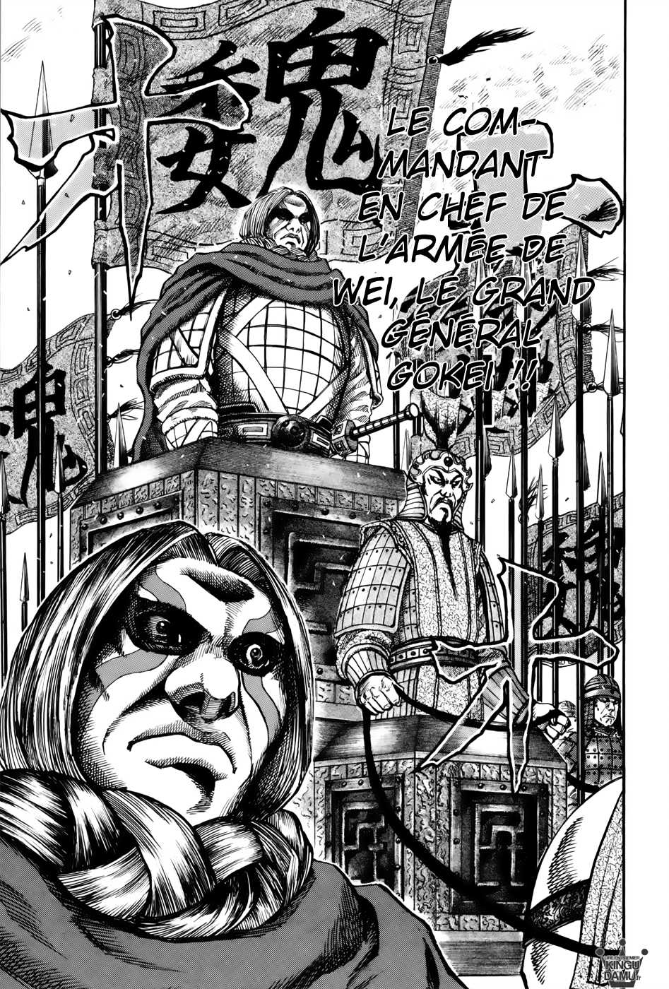 Read Kingdom FR Manga Online