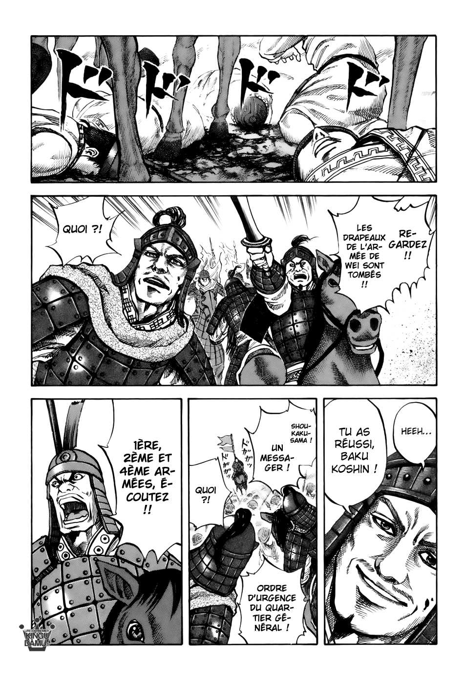 Read Kingdom FR Manga Online