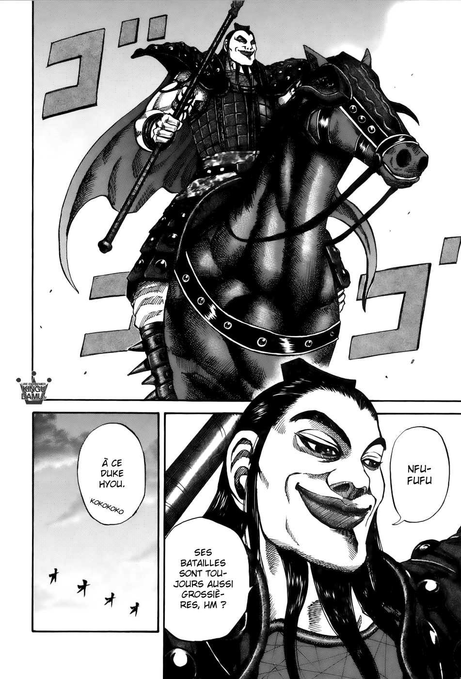 Read Kingdom FR Manga Online