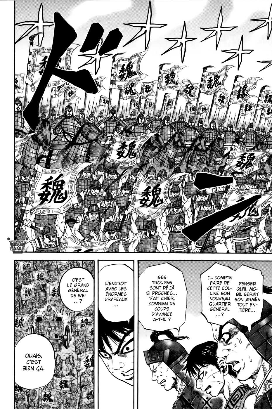 Read Kingdom FR Manga Online