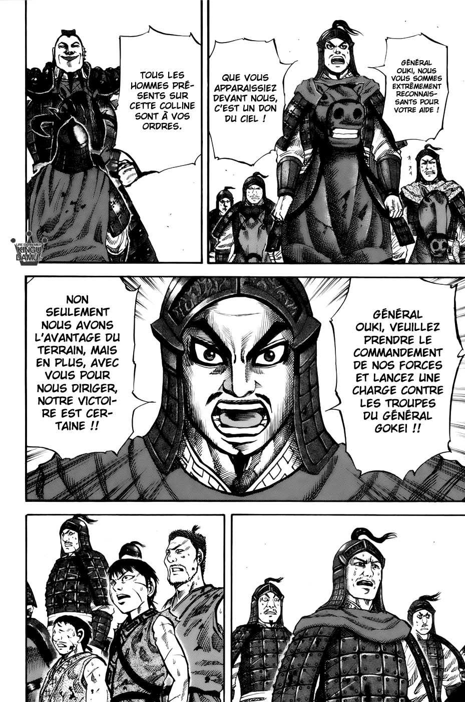 Read Kingdom FR Manga Online