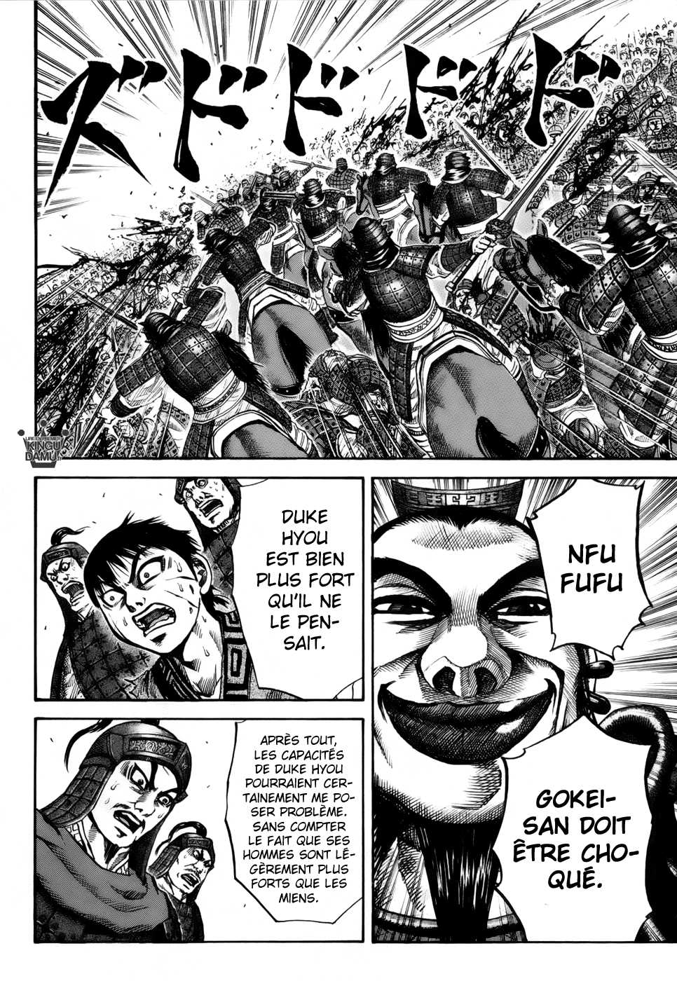 Read Kingdom FR Manga Online