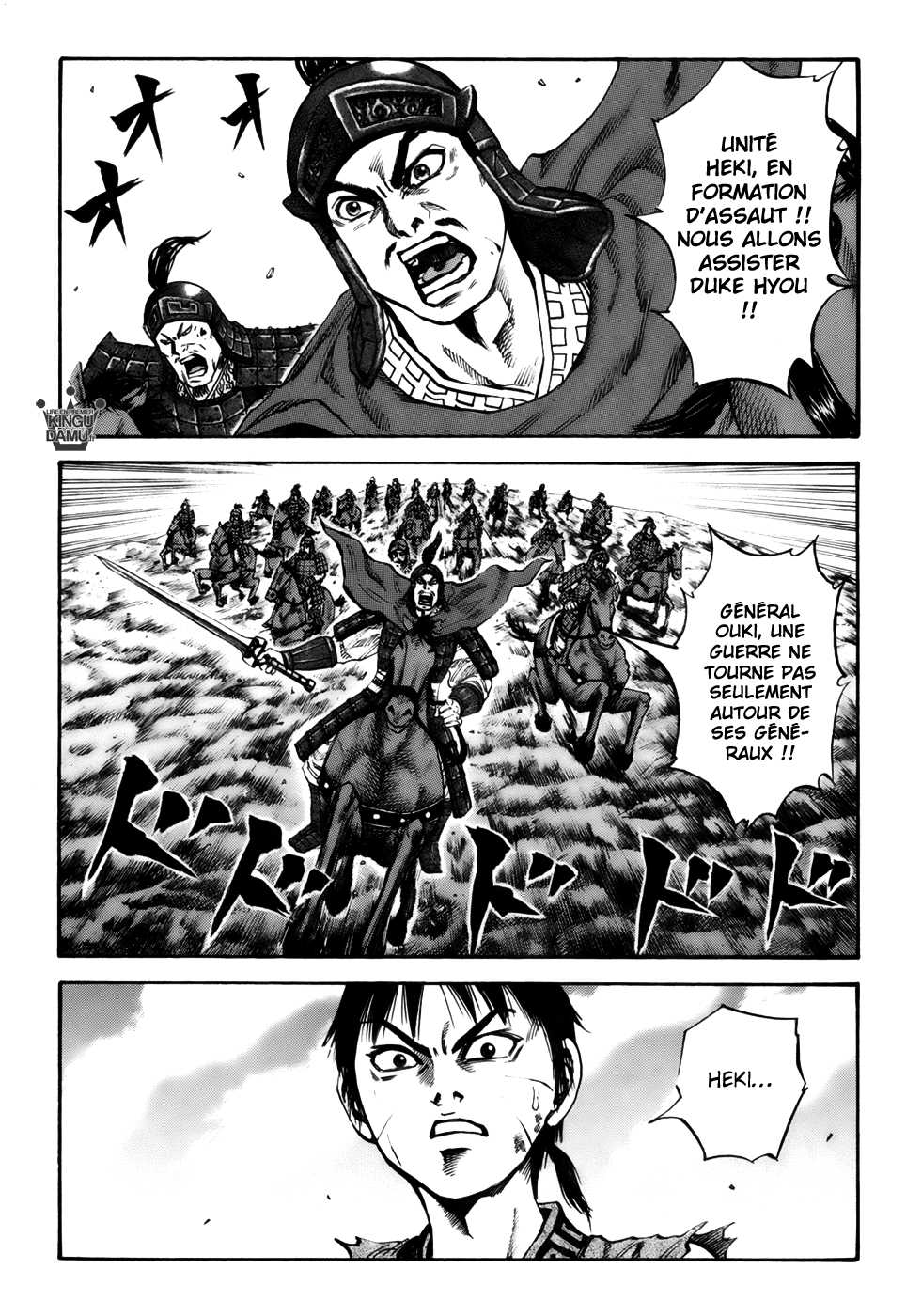 Read Kingdom FR Manga Online