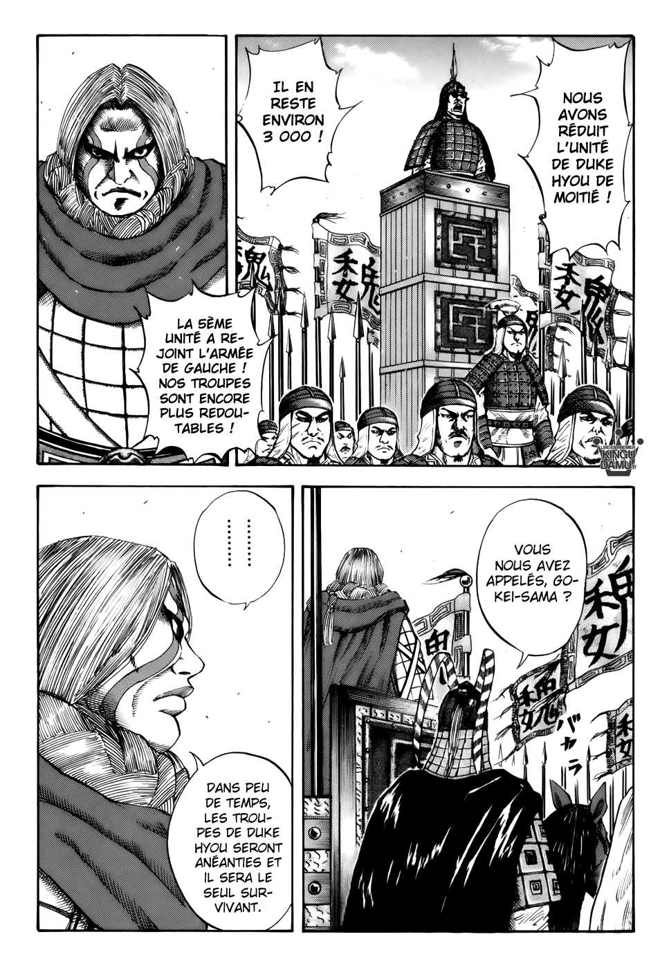 Read Kingdom FR Manga Online