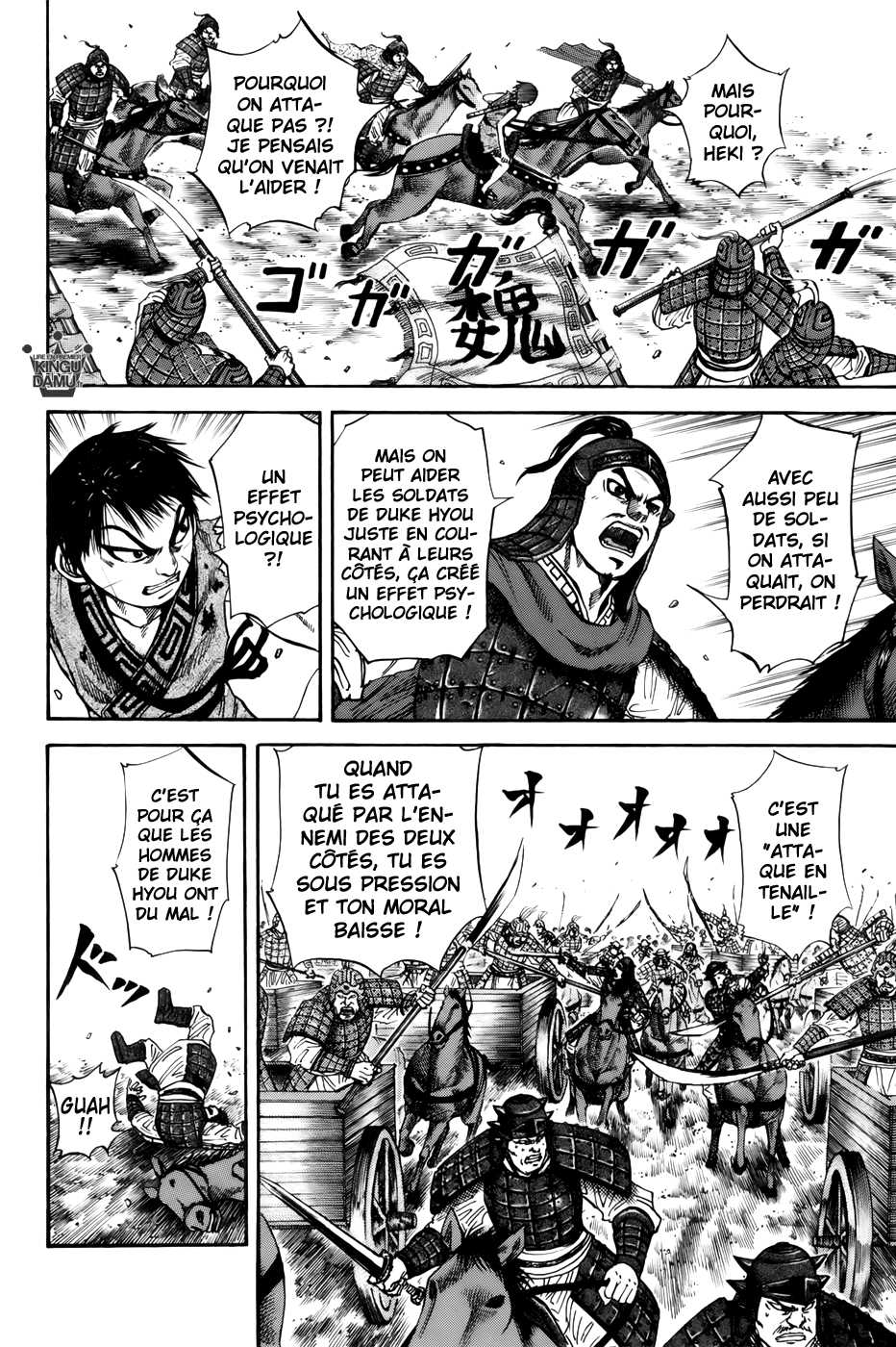 Read Kingdom FR Manga Online