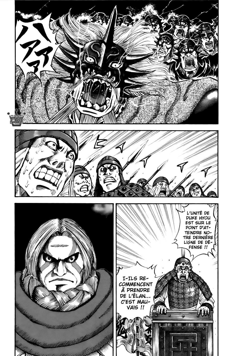 Read Kingdom FR Manga Online