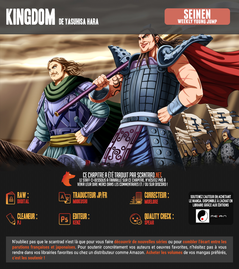 Read Kingdom FR Manga Online