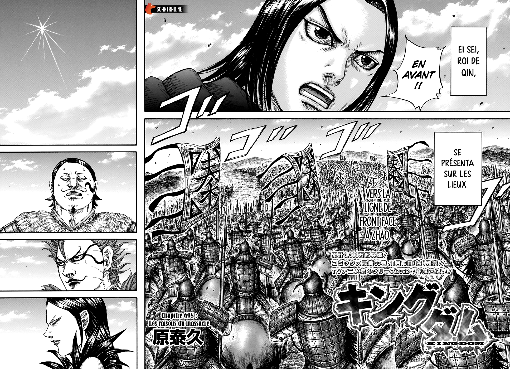 Read Kingdom FR Manga Online